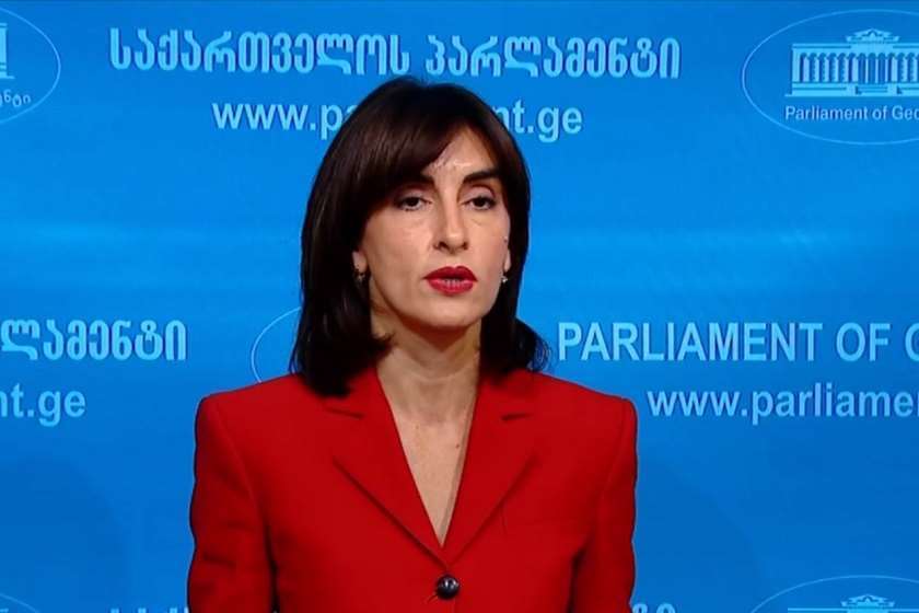 მაკა ბოჭორიშვილი