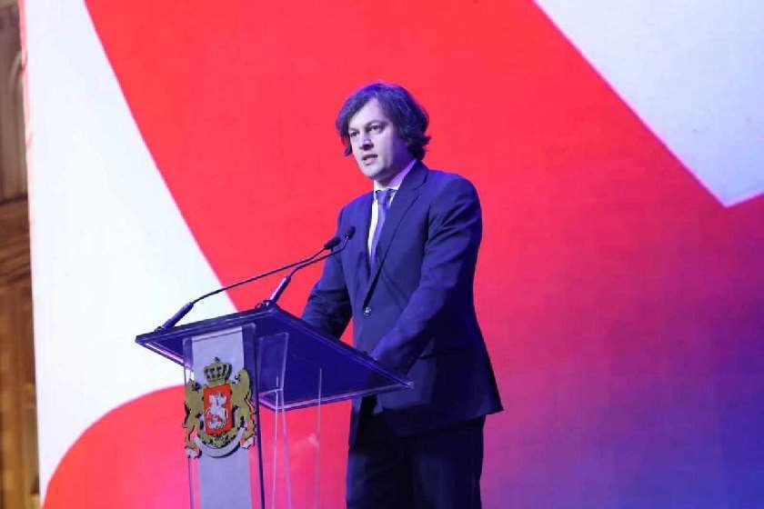 ირაკლი კობახიძე