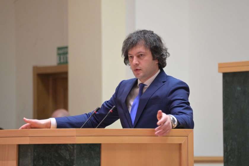 ირაკლი კობახიძე