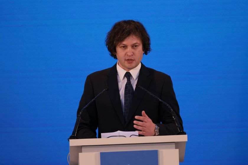 ირაკლი კობახიძე