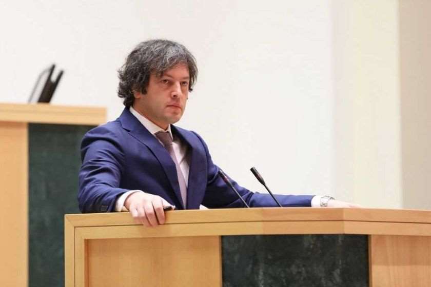 ირაკლი კობახიძე