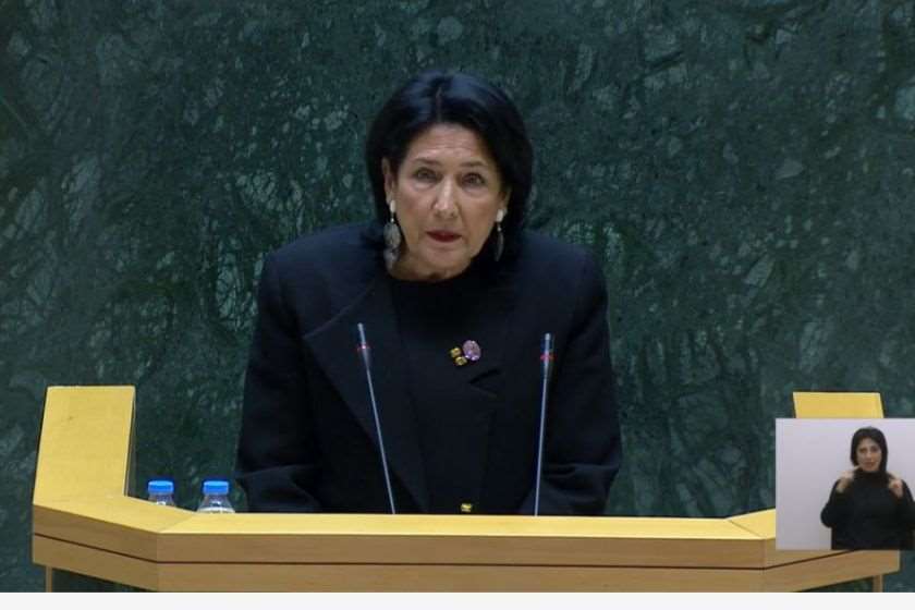 სალომე ზურაბიშვილ