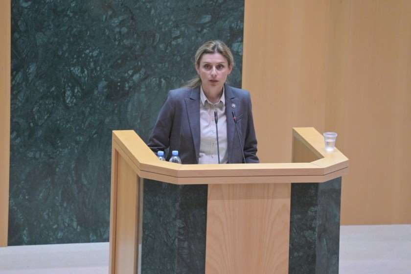 თეონა აქუბარდია