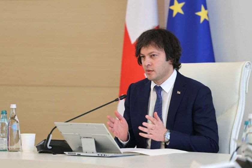 ირაკლი კობახიძე