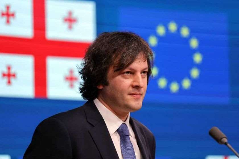 ირაკლი კობახიძე