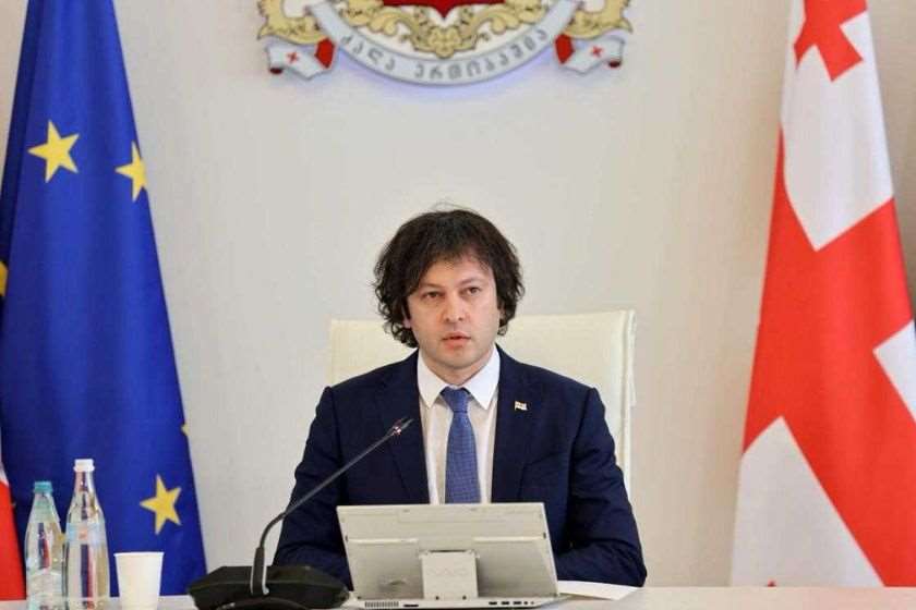 ირაკლი კობახიძე