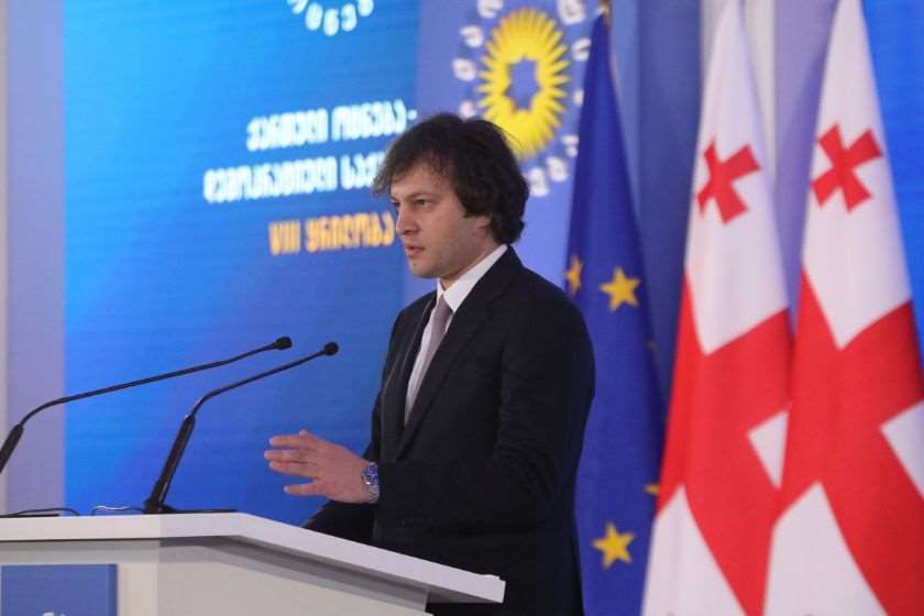 ირაკლი კობახიძე