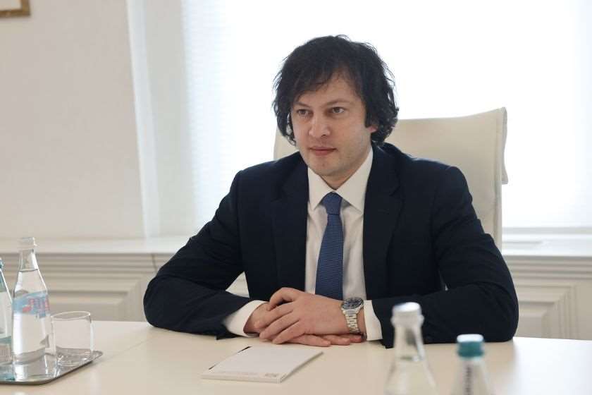 ირაკლი კობახიძე