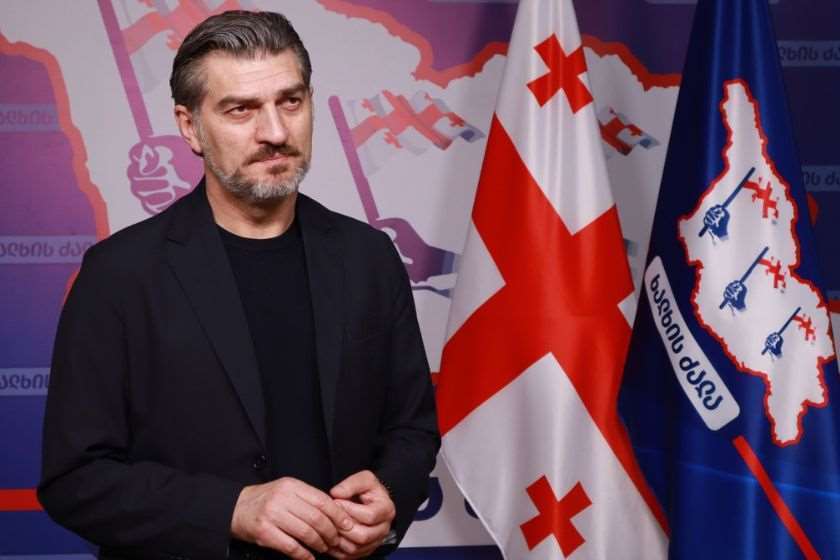 მიხეილ ყაველაშვილი