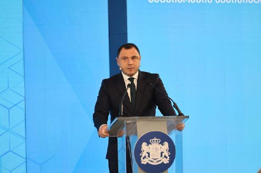 გიორგი ამილახვარი