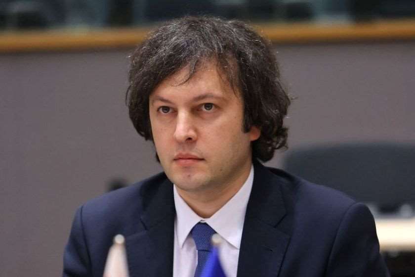 ირაკლი კობახიძე