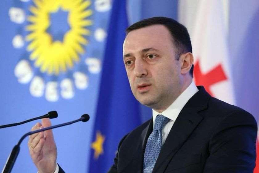 ირაკლი ღარიბაშვილი