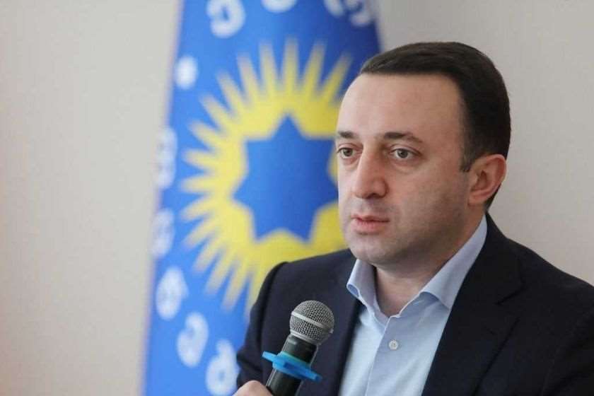 ირაკლი ღარიბაშვილი