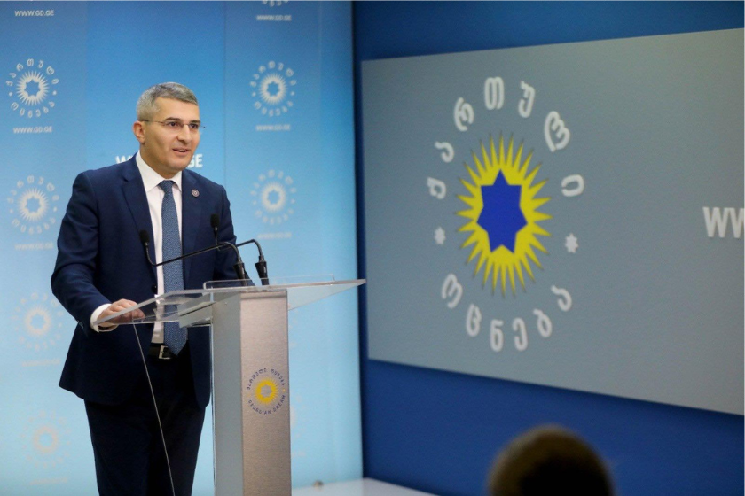 მამუკა მდინარაძე
