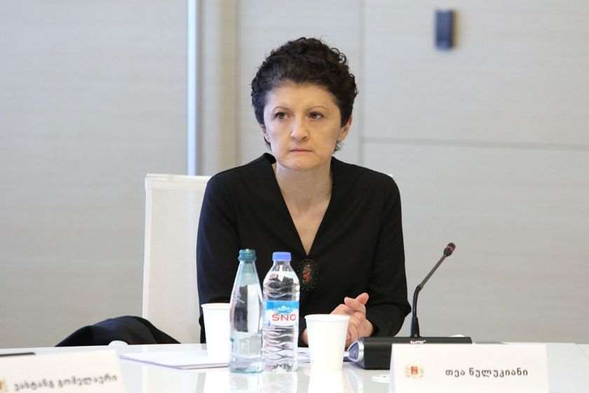 თეა წულუკიანი