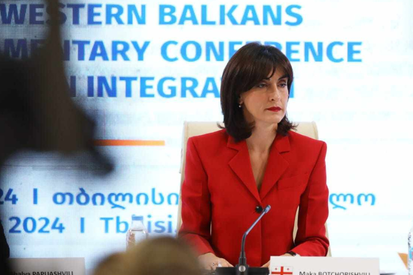 მაკა ბოჭორიშვილი