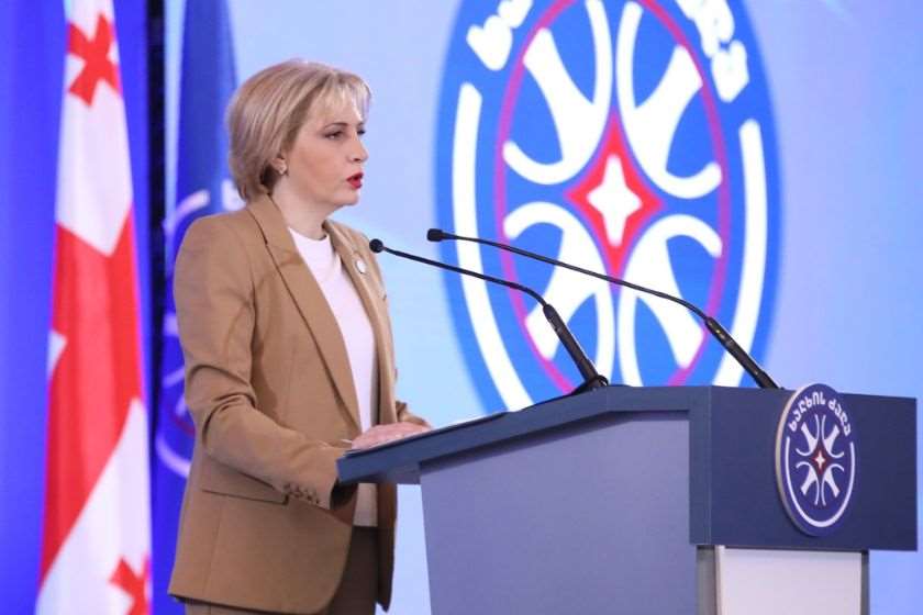 ეკა სეფაშვილი