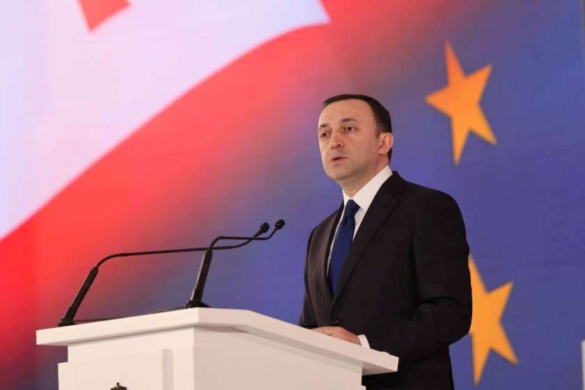 ირაკლი ღარიბაშვილი