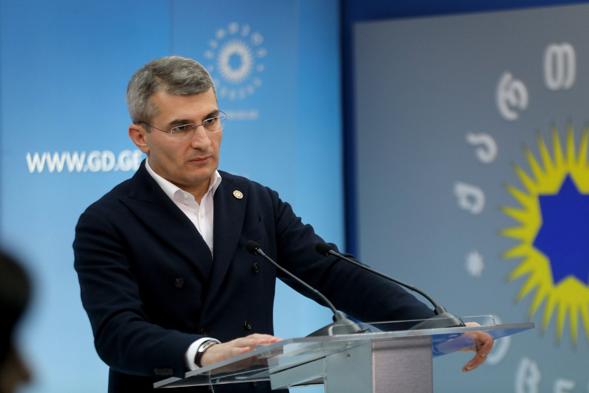მამუკა მდინარაძე