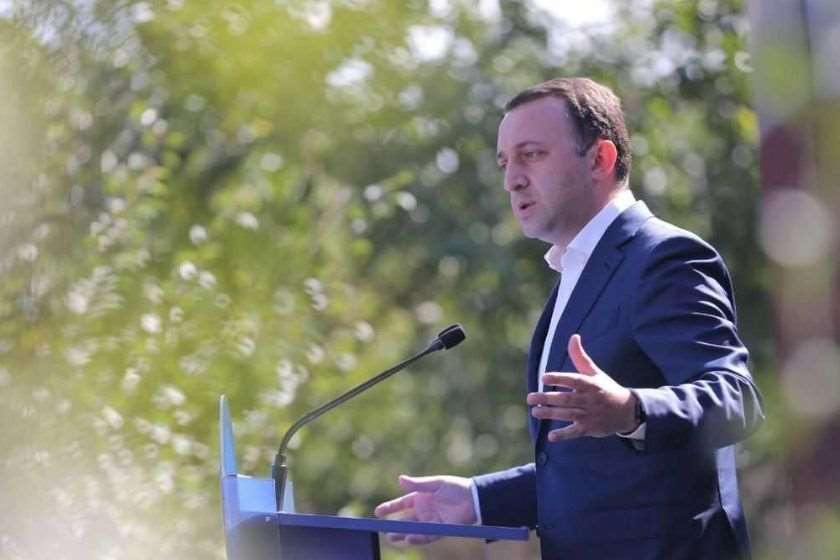 ირაკლი ღარიბაშვილი