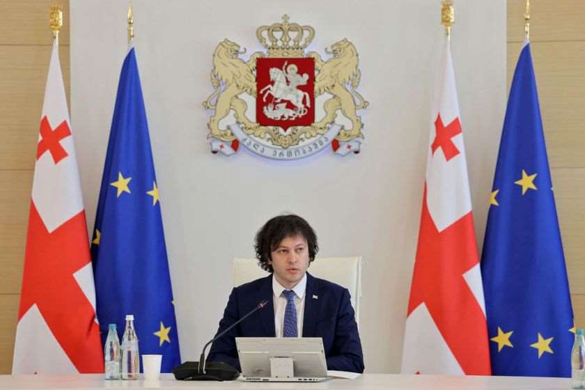 ირაკლი კობახიძე