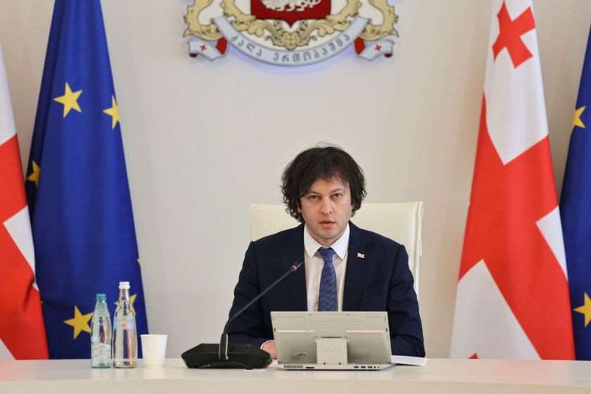 ირაკლი კობახიძე