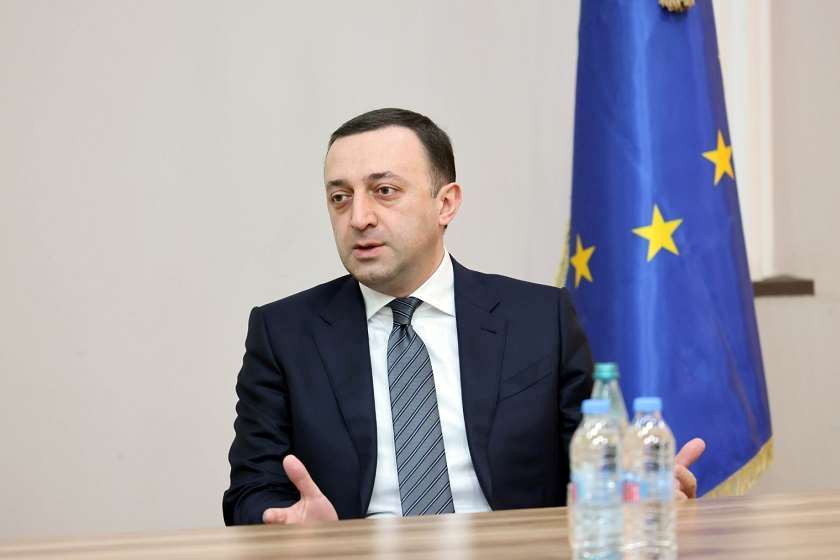 ირაკლი ღარიბაშვილი