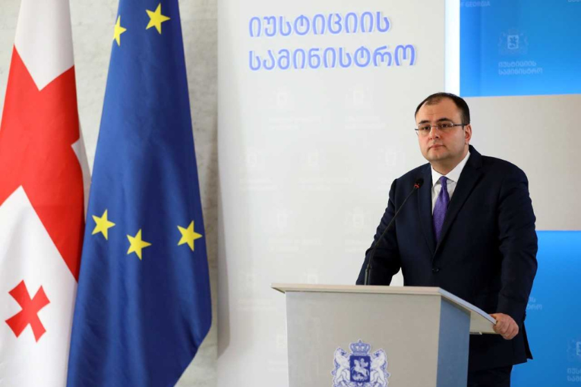 რატი ბრეგაძე