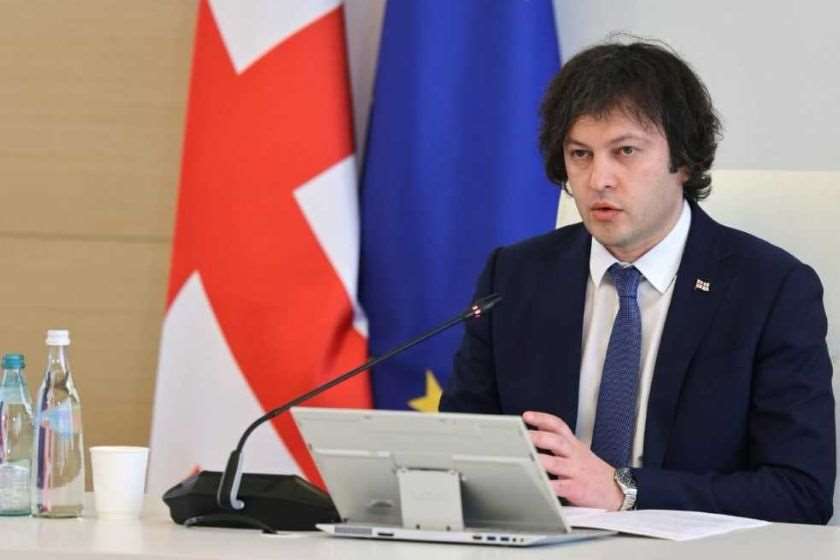 ირაკლი კობახიძე