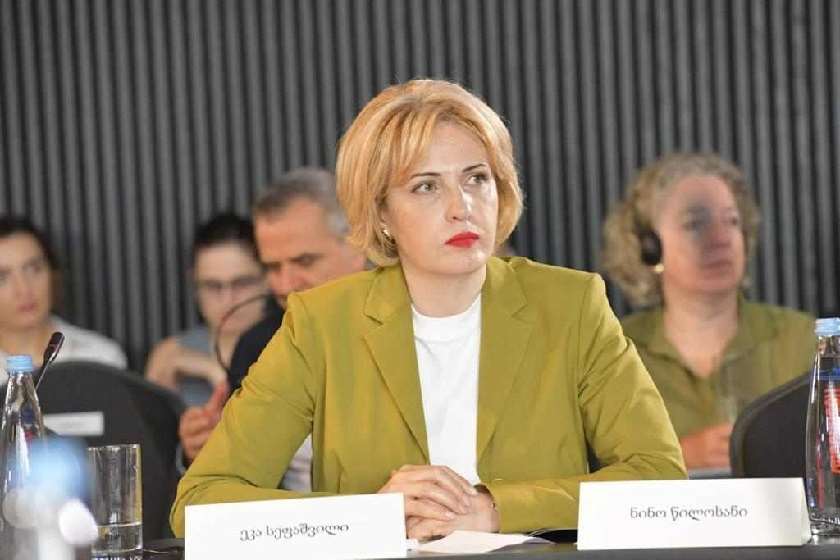 ეკა სეფაშვილი