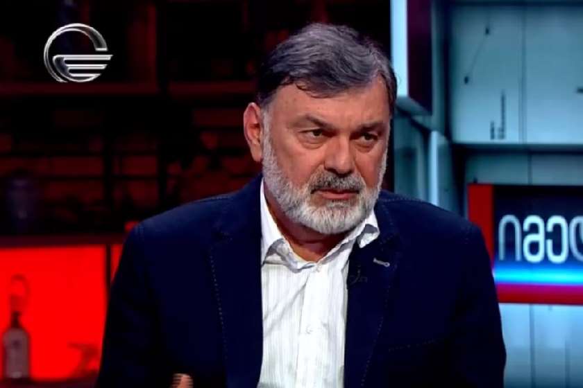 ბიძინა გიორგობიანი