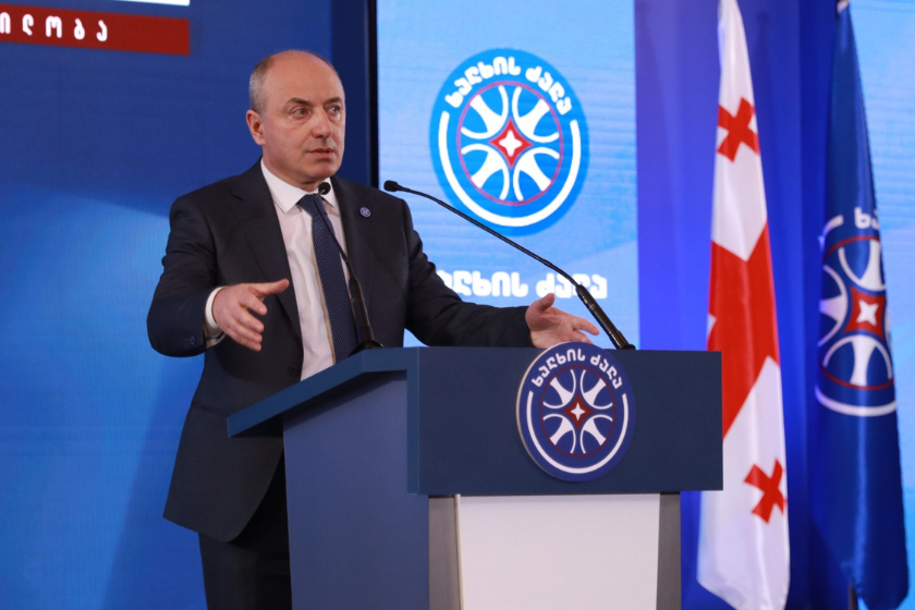 გურამ მაჭარაშვილი