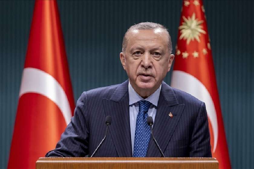 რეჯეფ თაიფ ერდოღანი