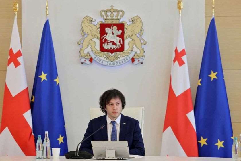 ირაკლი კობახიძე