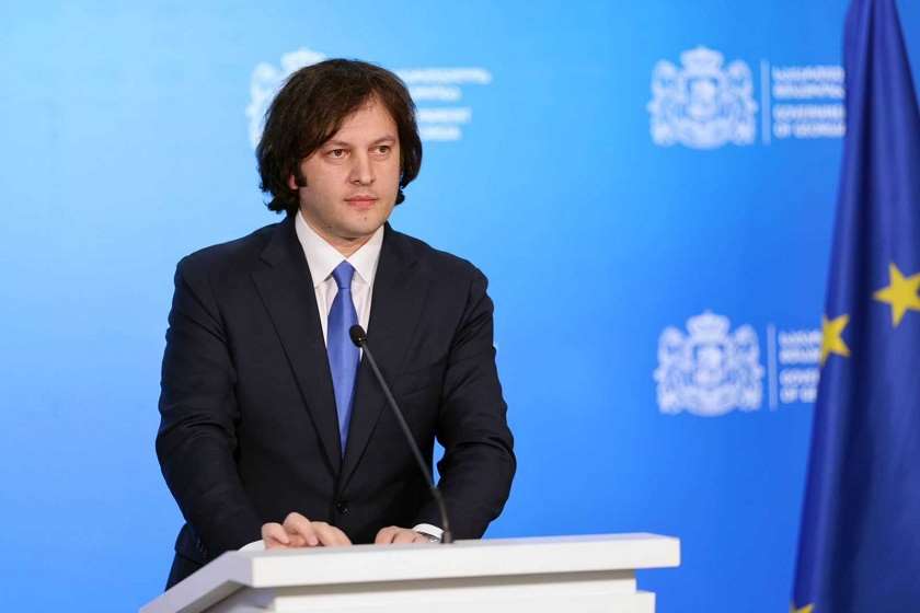 ირაკლი კობახიძე