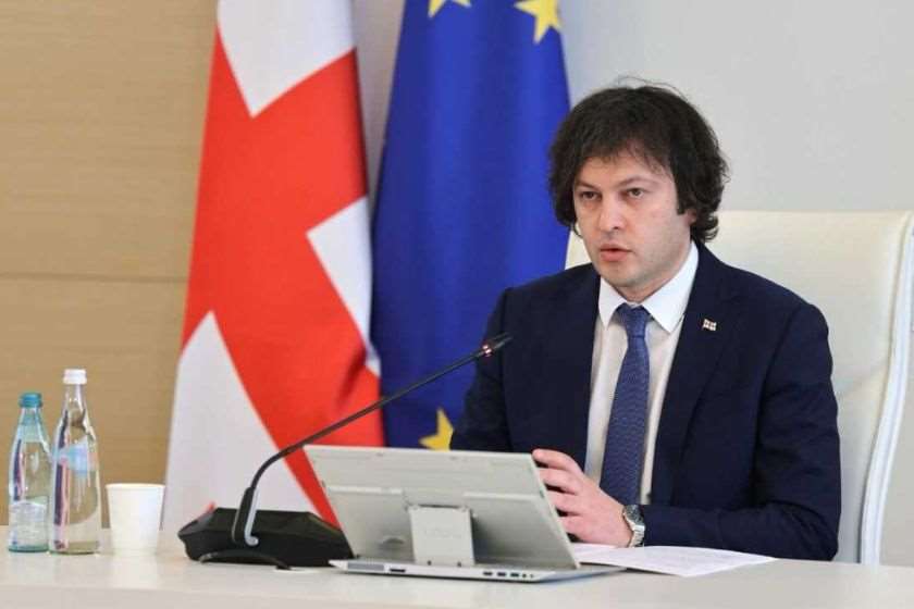 ირაკლი კობახიძე