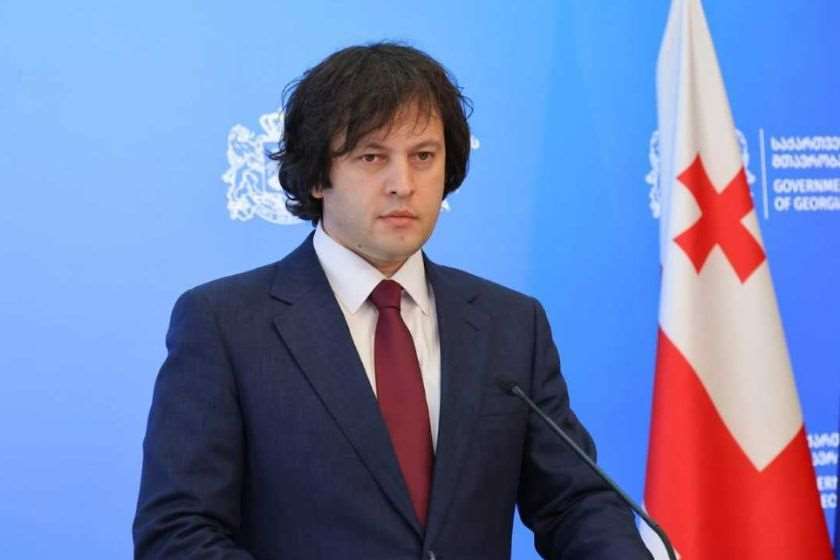 ირაკლი კობახიძე