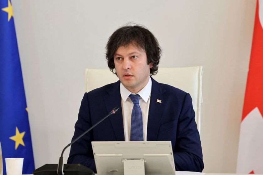 ირაკლი კობახიძე