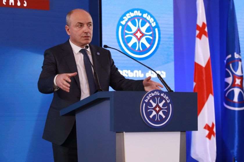 გურამ მაჭარაშვილი