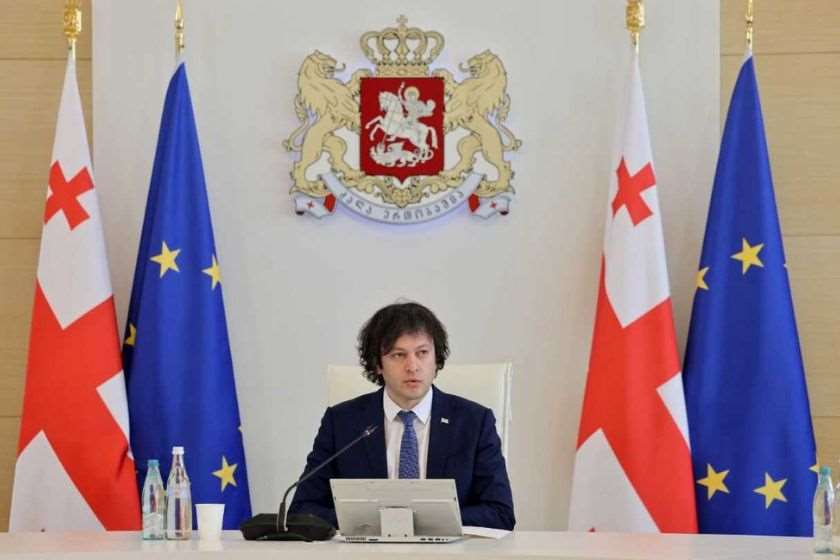 ირაკლი კობახიძე