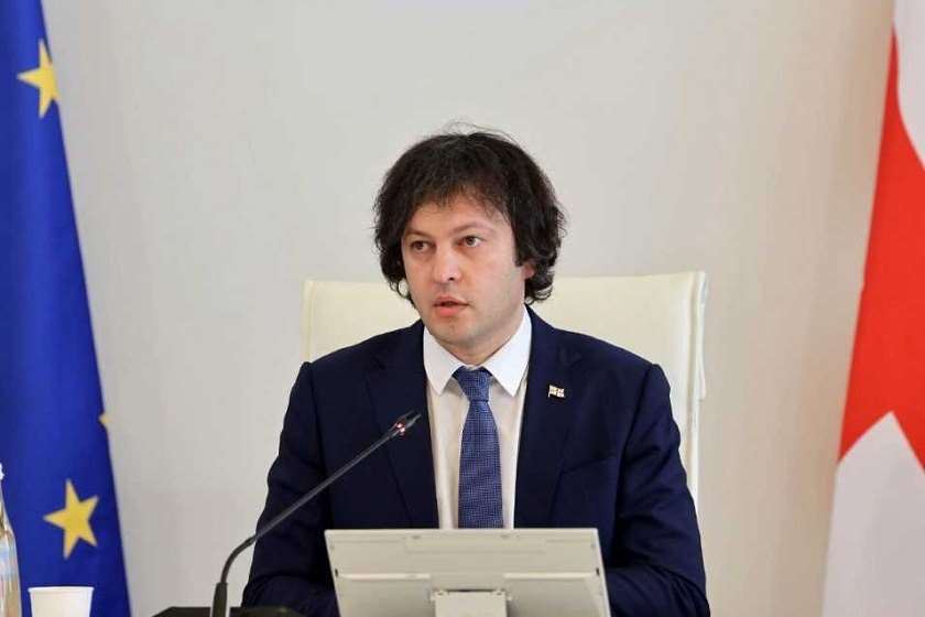ირაკლი კობახიძე