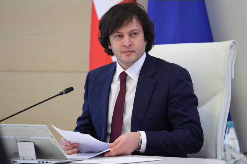 ირაკლი კობახიძე