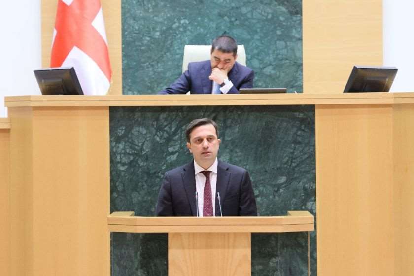 ლევან იოსელიანი