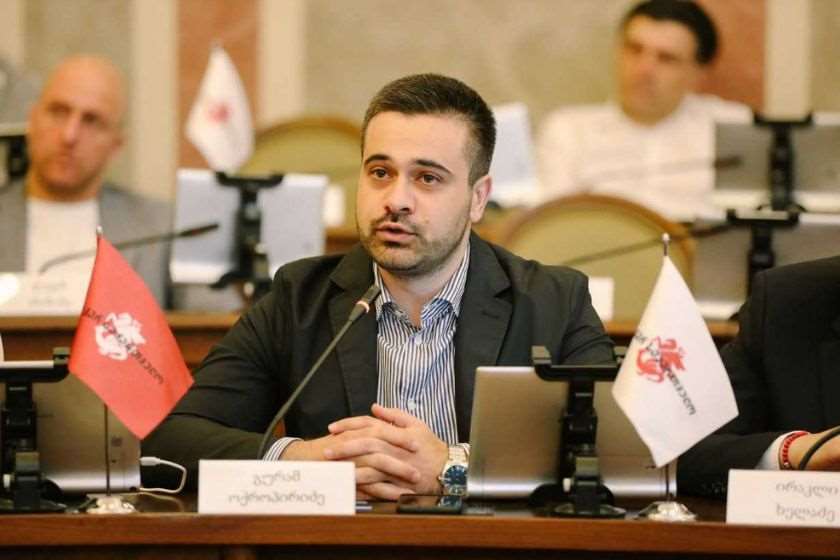 გურამ ოქროპირიძე