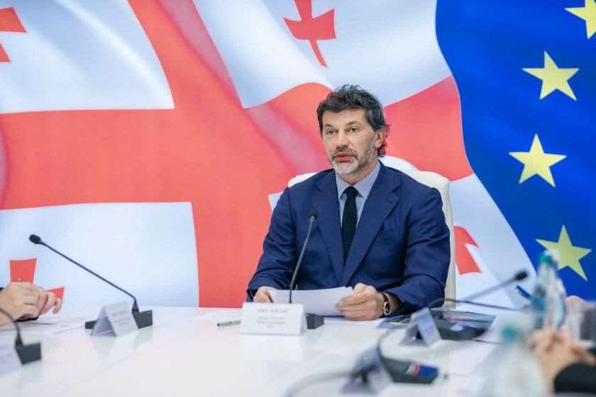 კახა კალაძე