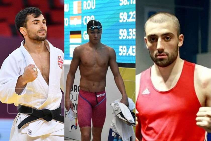 ნოე ფანცხავა, ვაჟა მარგველაშვილი და გიორგი ყუშიტაშვილი