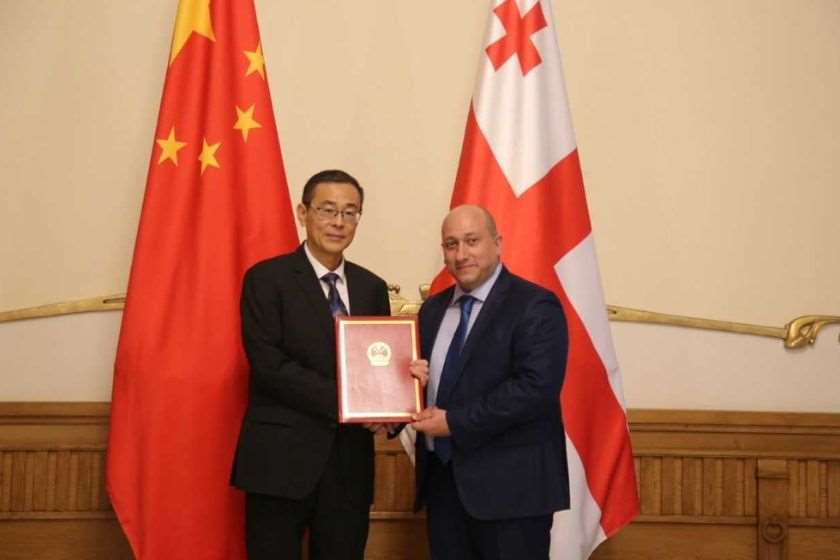 ალექსანდრე ხვთისიაშვილი ჭოუ ციენი