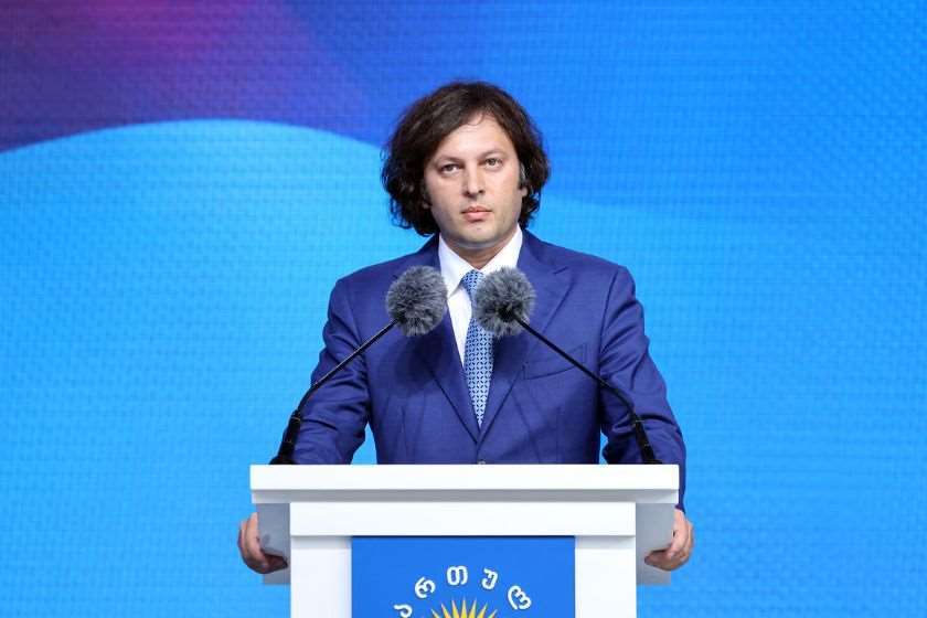 ირაკლი კობახიძე