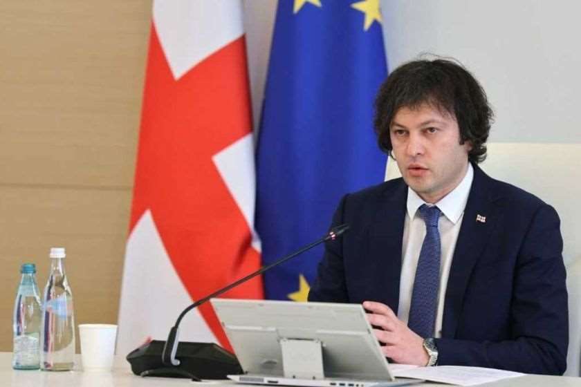 ირაკლი კობახიძე