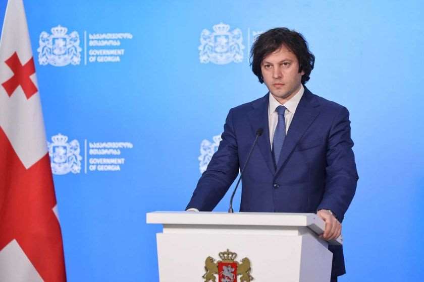 ირაკლი კობახიძე